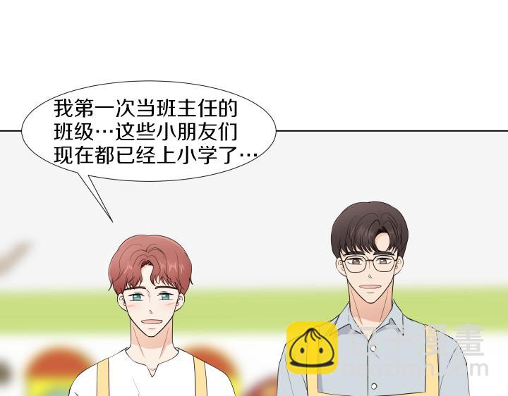 完结篇 三个人的路113