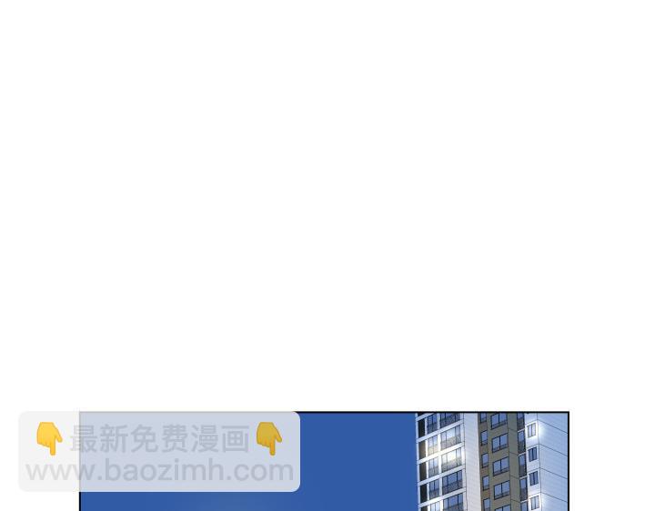 完结篇 三个人的路124