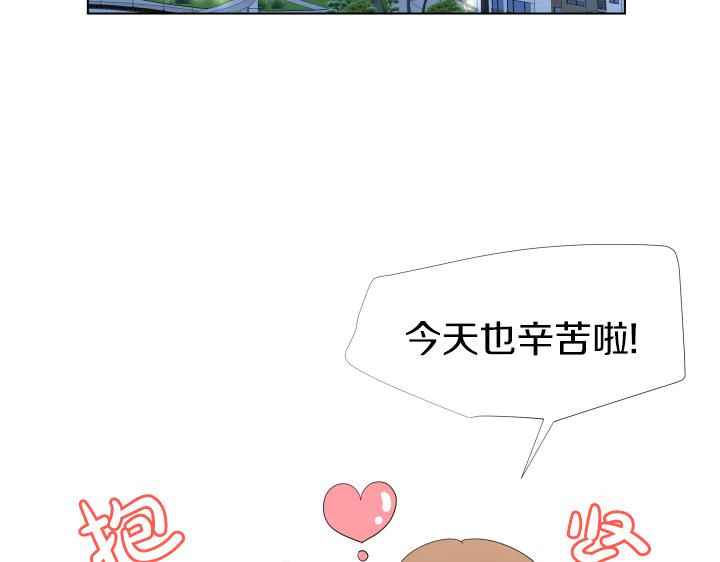 完结篇 三个人的路126