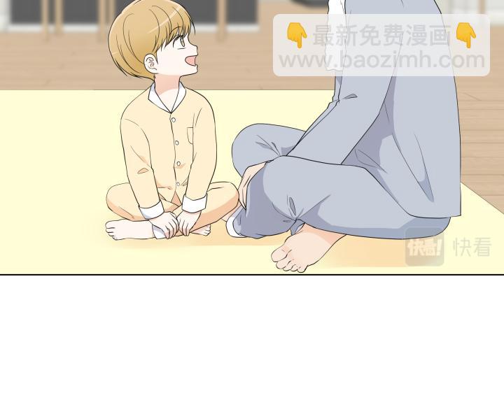 完结篇 三个人的路129