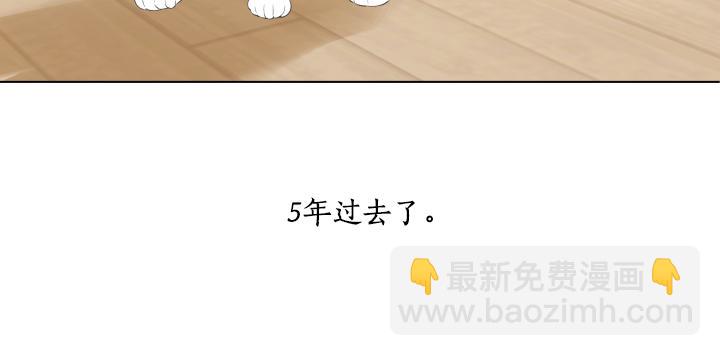 完结篇 三个人的路13