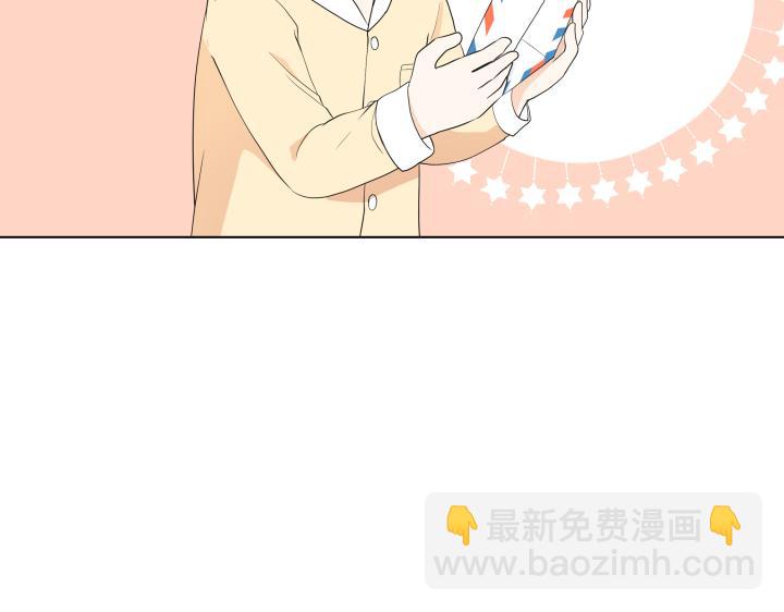 完结篇 三个人的路136