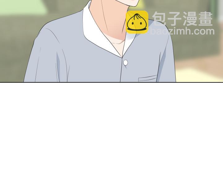 完结篇 三个人的路147
