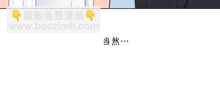 完结篇 三个人的路164
