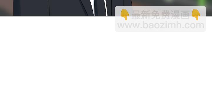 完结篇 三个人的路174