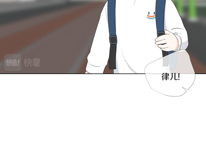 完结篇 三个人的路176
