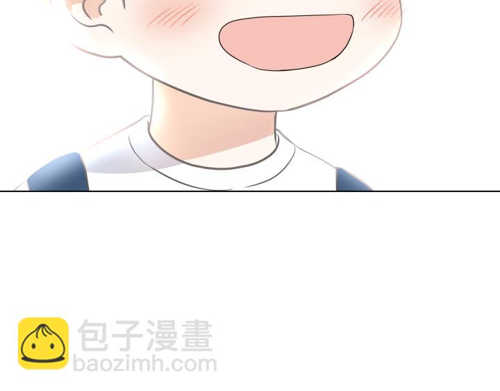 完结篇 三个人的路179