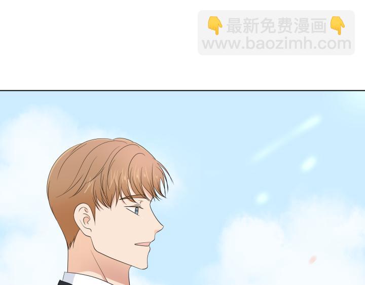 完结篇 三个人的路184