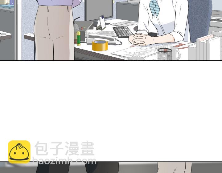 完结篇 三个人的路23