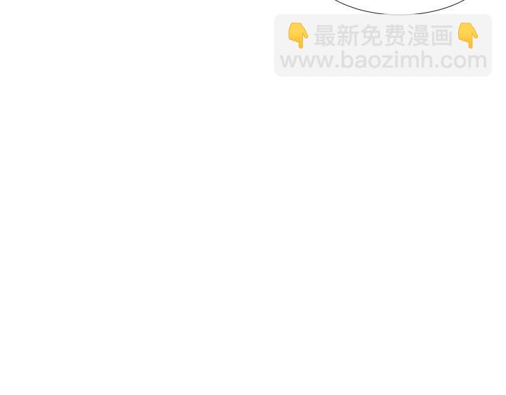 完结篇 三个人的路27