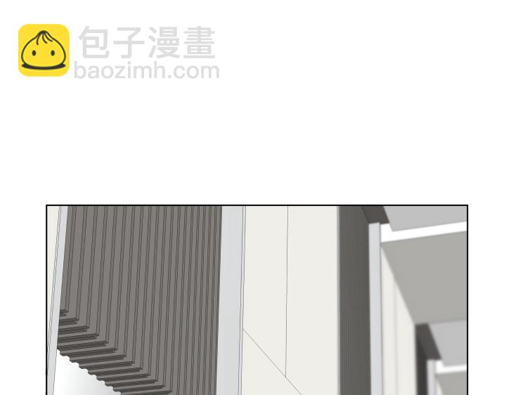 完结篇 三个人的路28