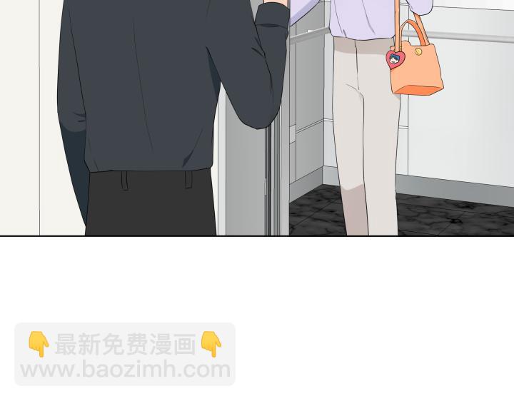 完结篇 三个人的路34