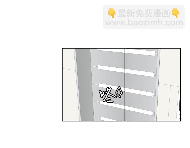 完结篇 三个人的路35