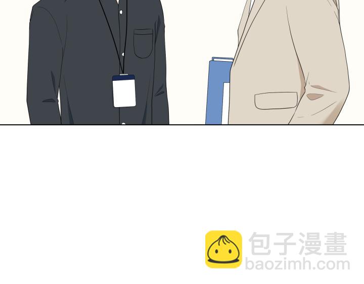 完结篇 三个人的路39