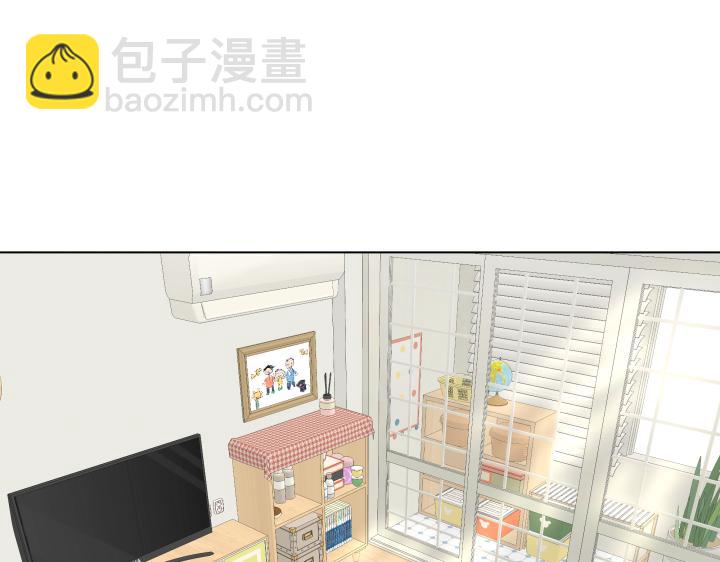 完结篇 三个人的路4