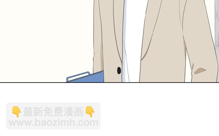 完结篇 三个人的路41