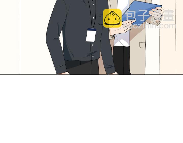 完结篇 三个人的路56