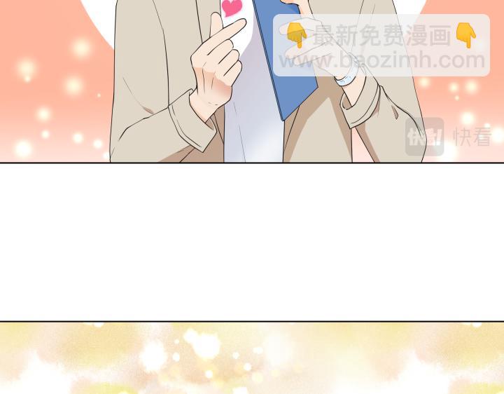 完结篇 三个人的路58