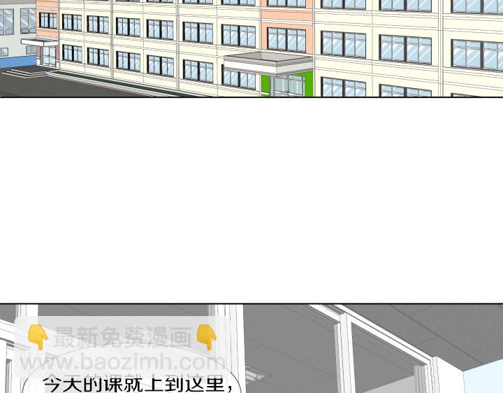 完结篇 三个人的路62