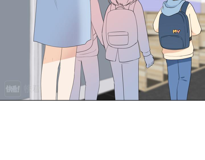 完结篇 三个人的路66