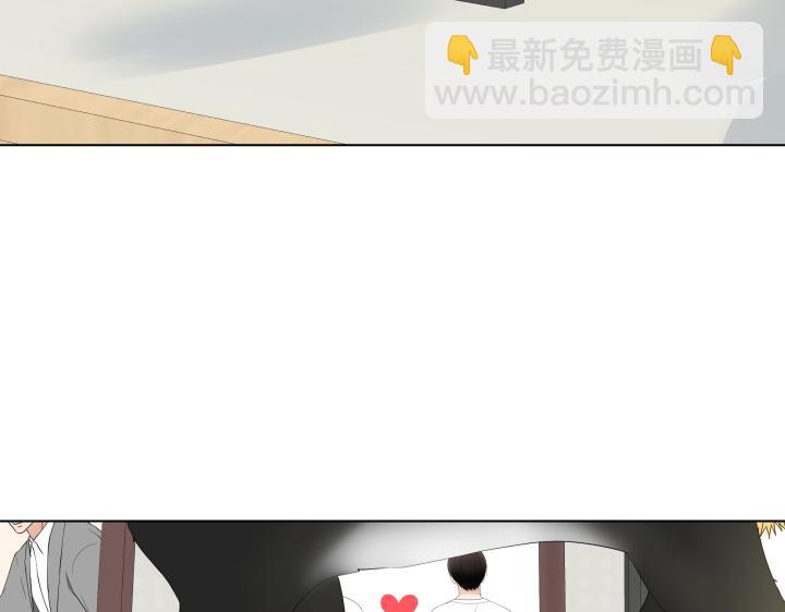 完结篇 三个人的路7