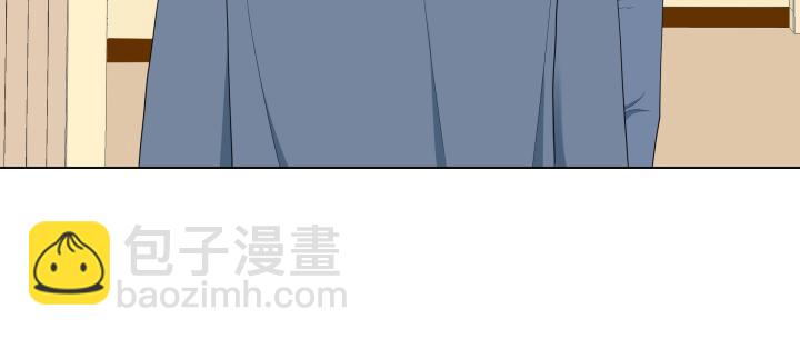 第27话 二人世界106