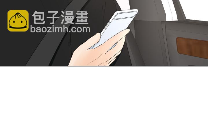 第27话 二人世界13