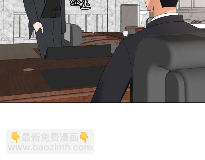 第27话 二人世界20