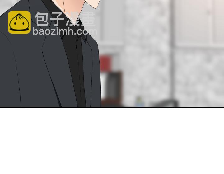 第27话 二人世界47