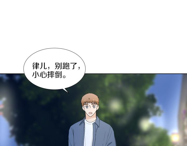 第27话 二人世界56