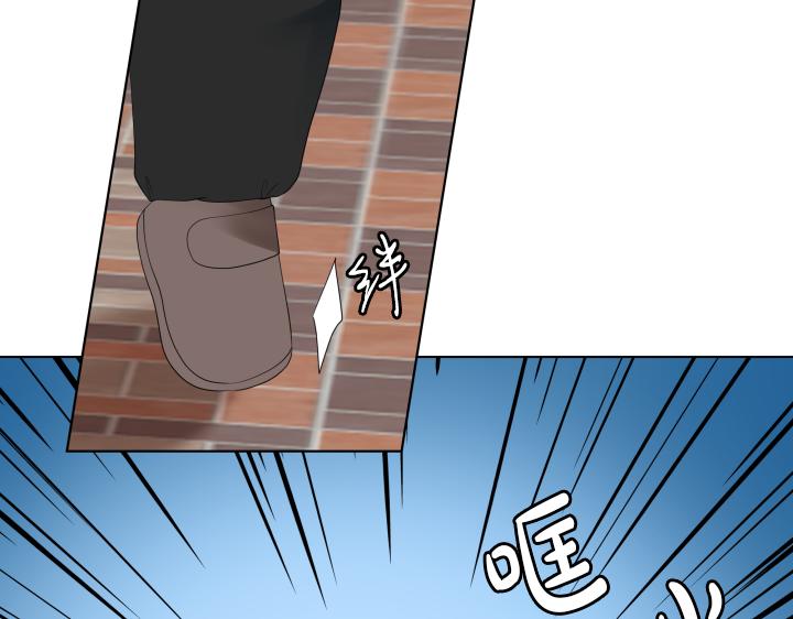 第27话 二人世界60