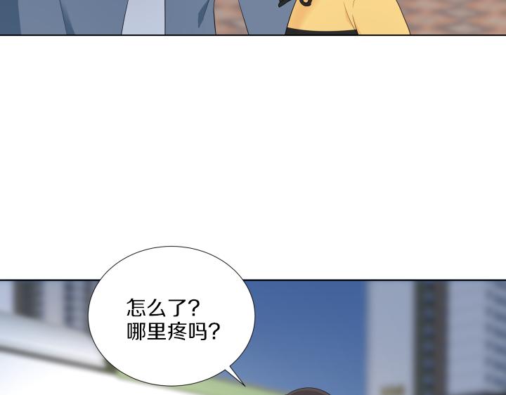 第27话 二人世界71