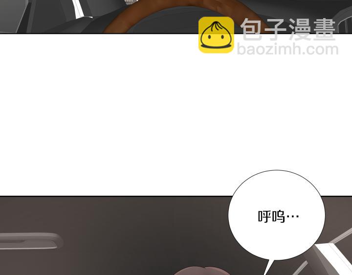 第27话 二人世界9