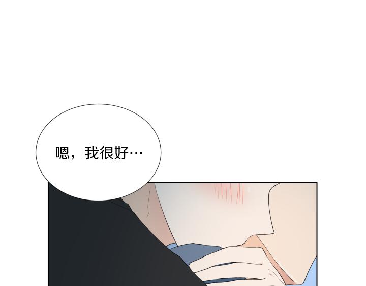第28话 惊喜变惊吓106