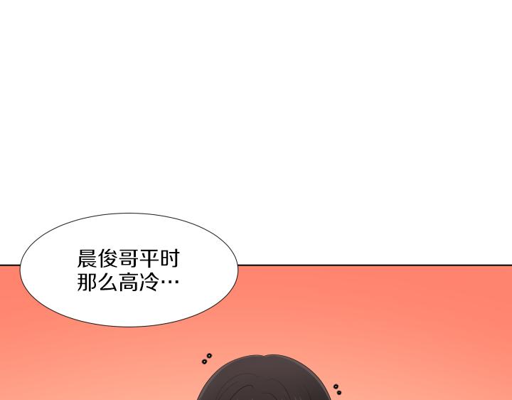 第28话 惊喜变惊吓42