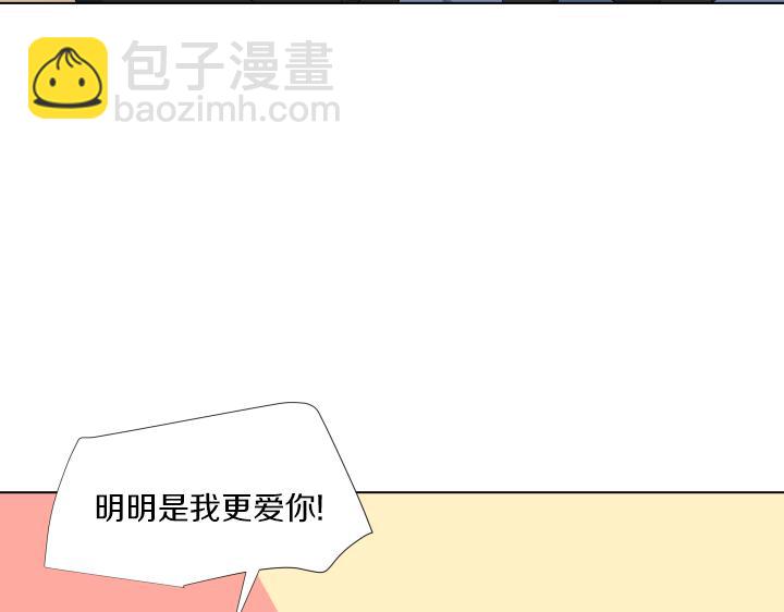 第28话 惊喜变惊吓46