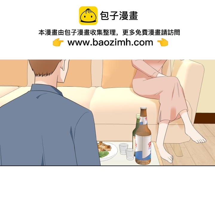 第28话 惊喜变惊吓58
