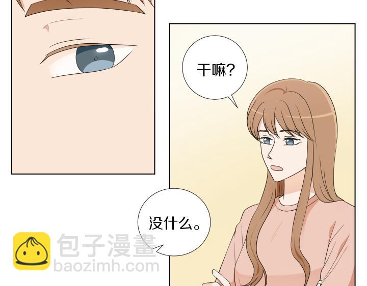 第28话 惊喜变惊吓86