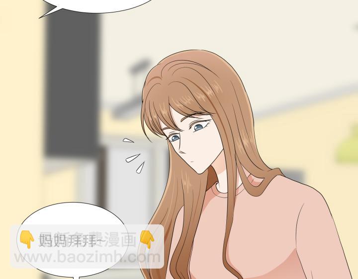 第28话 惊喜变惊吓88