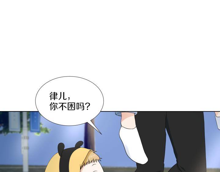 第28话 惊喜变惊吓94