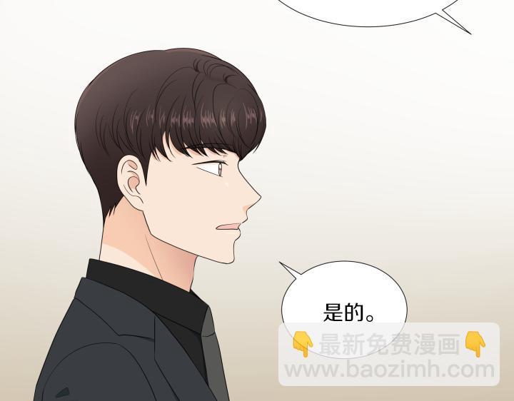 第29话 宝宝生病了？10