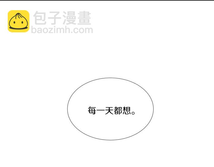 第29话 宝宝生病了？110