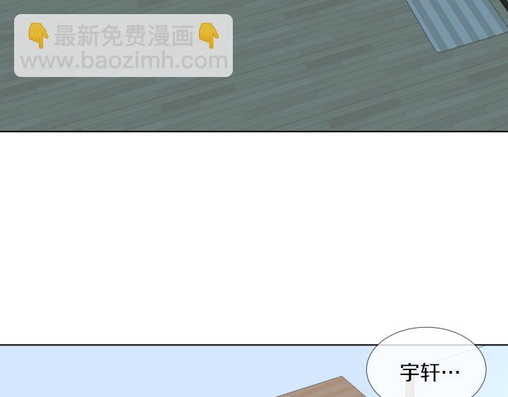 第29话 宝宝生病了？113