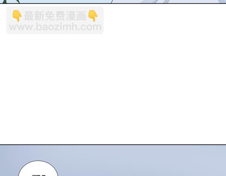 第29话 宝宝生病了？121
