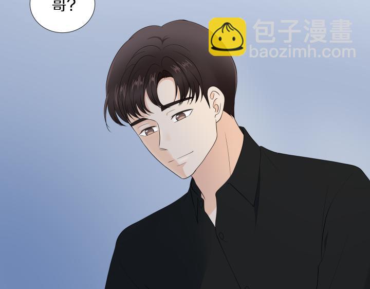 第29话 宝宝生病了？122