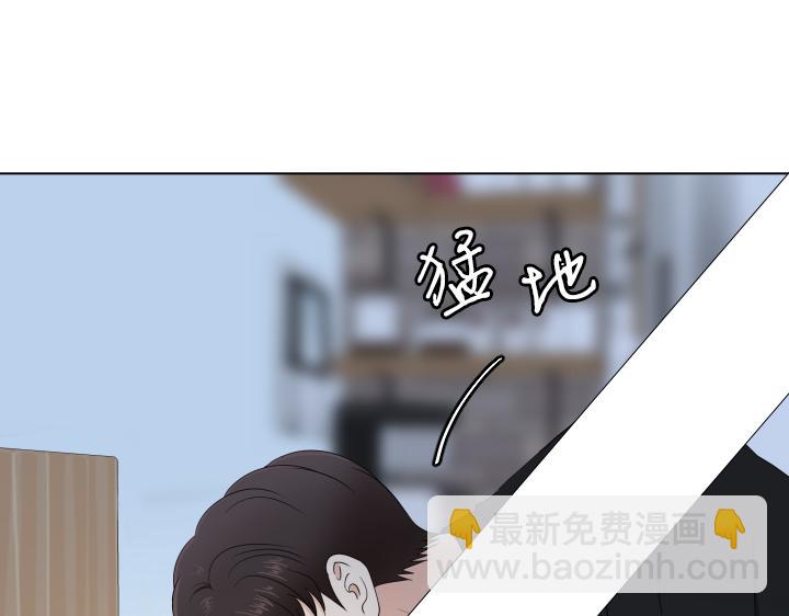 第29话 宝宝生病了？140
