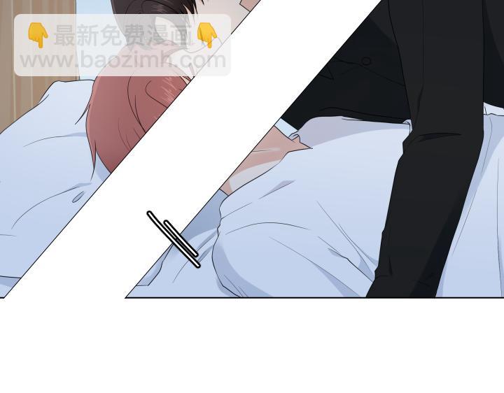 第29话 宝宝生病了？141