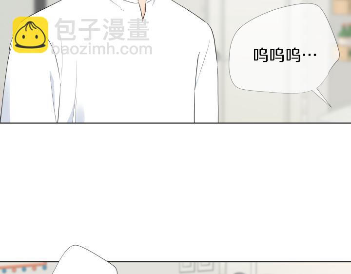 第29话 宝宝生病了？154