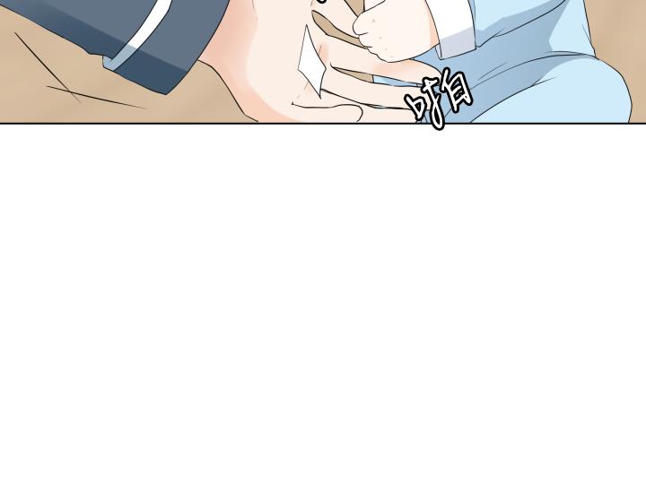 第29话 宝宝生病了？169