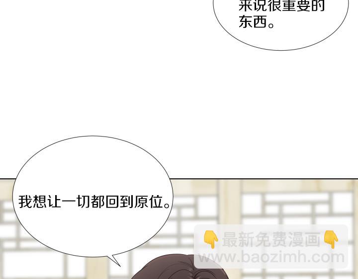 第29话 宝宝生病了？18